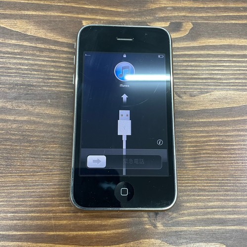 Vintage apple iphone - vintage, a1241